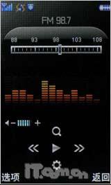 宽屏新体验 双向滑盖联想i60s精彩评测