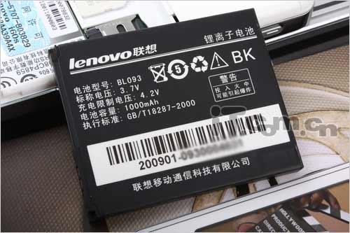 宽屏新体验 双向滑盖联想i60s精彩评测