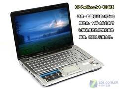 连载：本本型号全解析 第1篇——惠普 