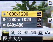 立体声Walkman新秀 索尼爱立信W395评测 