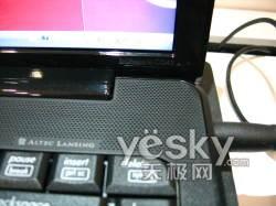 惠普 Compaq Presario CQ45