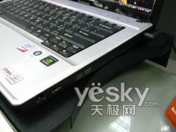 联想3000 G430A-PSE