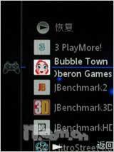 全国首发 廉价拍照索尼爱立信C510评测
