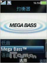 全国首发 廉价拍照索尼爱立信C510评测