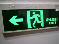 全国首发 廉价拍照索尼爱立信C510评测