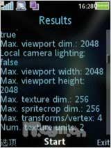 全国首发 廉价拍照索尼爱立信C510评测测