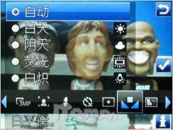 全国首发 廉价拍照索尼爱立信C510评测