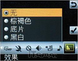 主推娱乐 索尼爱立信W395/F305对比测