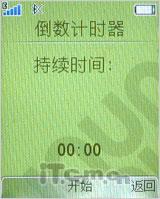 主推娱乐 索尼爱立信W395/F305对比测