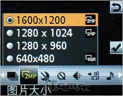 主推娱乐 索尼爱立信W395/F305对比测