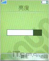 主推娱乐 索尼爱立信W395/F305对比测