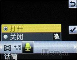 主推娱乐 索尼爱立信W395/F305对比测