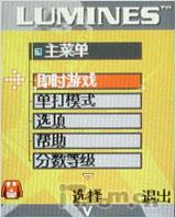 主推娱乐 索尼爱立信W395/F305对比测