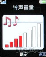 主推娱乐 索尼爱立信W395/F305对比测