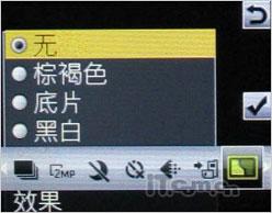 主推娱乐 索尼爱立信W395/F305对比测