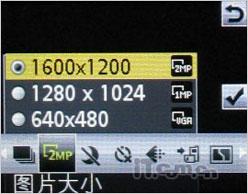 主推娱乐 索尼爱立信W395/F305对比测