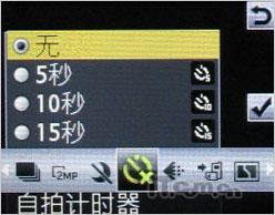 主推娱乐 索尼爱立信W395/F305对比测