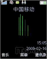 主攻低端市场 索尼爱立信新音乐W395测