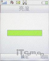 主攻低端市场 索尼爱立信新音乐W395测