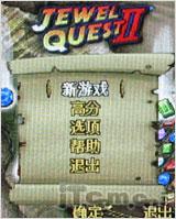 主推娱乐 索尼爱立信W395/F305对比测