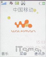 主攻低端市场 索尼爱立信新音乐W395测