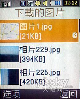化身战士勇往直前 三星 C3110C手机评测报告