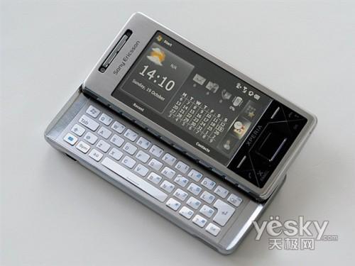 冰凉酷爽新体验 七款金属质感手机推荐！