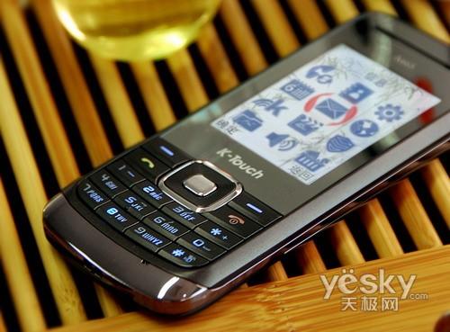 手机新贵又出招 天语A665演绎精致超薄