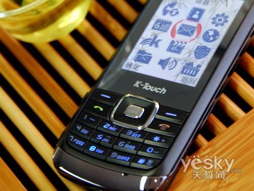 手机新贵又出招 天语A665演绎精致超薄