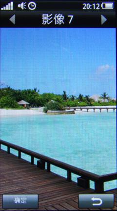 联想设计巅峰之作 红点大奖手机X1评测 