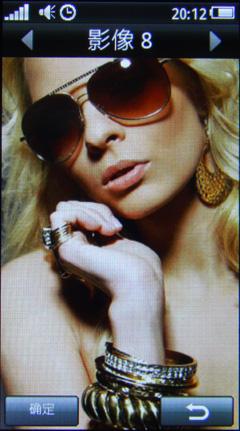 联想设计巅峰之作 红点大奖手机X1评测 