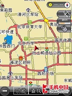 国产入门级高配智能机 DEC中恒A6评测 