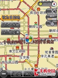 国产入门级高配智能机 DEC中恒A6评测 