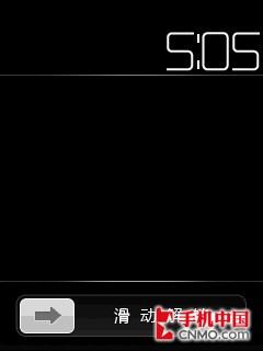国产入门级高配智能机 DEC中恒A6评测 