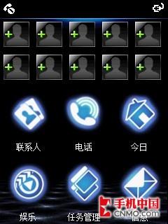 国产入门级高配智能机 DEC中恒A6评测 