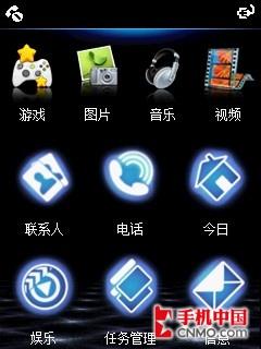 国产入门级高配智能机 DEC中恒A6评测 