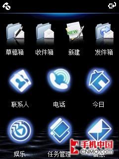 国产入门级高配智能机 DEC中恒A6评测 