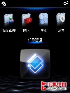 国产入门级高配智能机 DEC中恒A6评测 