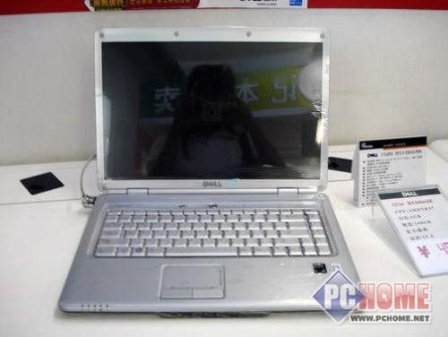 点击查看本文图片 戴尔 Inspiron 1526（S510326CN） - 戴尔双核2G内存15寸笔记本仅卖3799元