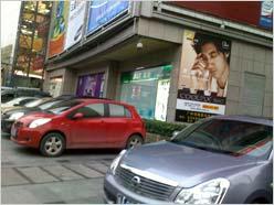 时尚对决 索尼爱立信W705激斗诺基亚E66