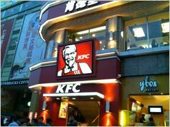 时尚对决 索尼爱立信W705激斗诺基亚E66