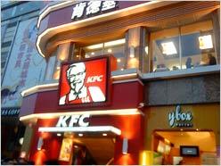 时尚对决 索尼爱立信W705激斗诺基亚E66