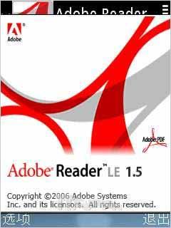 时尚对决 索尼爱立信W705激斗诺基亚E66