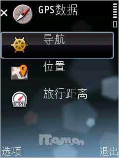 时尚对决 索尼爱立信W705激斗诺基亚E66