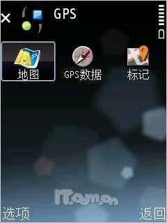 时尚对决 索尼爱立信W705激斗诺基亚E66