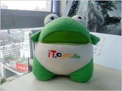 时尚对决 索尼爱立信W705激斗诺基亚E66