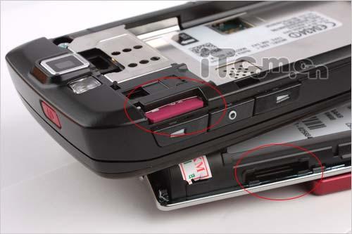 时尚对决 索尼爱立信W705激斗诺基亚E66