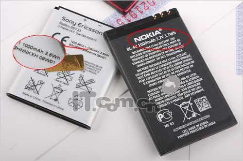 时尚对决 索尼爱立信W705激斗诺基亚E66