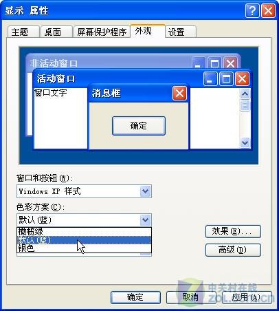 愚人节不整你，整谁？ 
