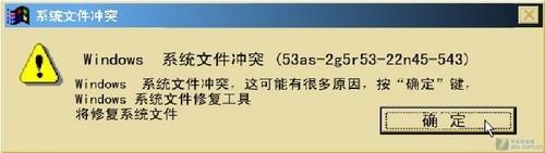 愚人节不整你，整谁？ 